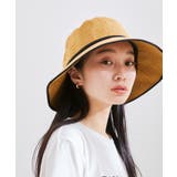 ベージュ(27) | 【UVカット・抗菌防臭】ポリジュートつば広ハット | VIS