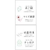 マイナス18℃ネックカバーつきUVハット/遮熱・UVカット・撥水 | VIS | 詳細画像3