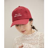 ワイン(66) | リサイクルポリエステルロゴキャップ【sustainable】 | VIS 