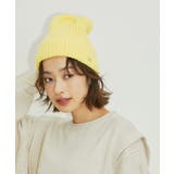 イエロー(80) | エアリータッチニットキャップ | VIS