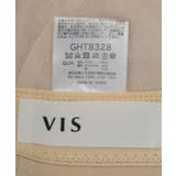 【撥水】ナイロン紐付きキャップ | VIS  | 詳細画像14 