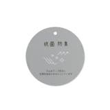 【撥水】ナイロン紐付きキャップ | VIS  | 詳細画像15 