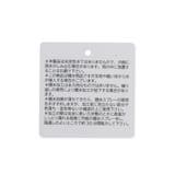 【撥水】ナイロン紐付きキャップ | VIS  | 詳細画像17 