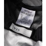 【WEB限定】マイナス18℃ネック＆フェイスカバーつきUVハット 遮熱 UVカッ… | VIS  | 詳細画像21 