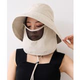 【WEB限定】マイナス18℃ネック＆フェイスカバーつきUVハット 遮熱 UVカッ… | VIS  | 詳細画像4 