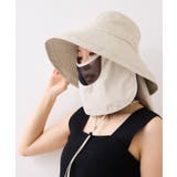 ベージュ(27) | 【WEB限定】マイナス18℃ネック＆フェイスカバーつきUVハット 遮熱 UVカッ… | VIS 