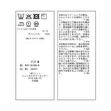 美easyリネンライクテーラードジャケット イージーケア 接触冷感 | VIS  | 詳細画像51 