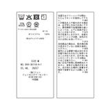 美easyリネンライクハーフスリーブダブルジャケット イージーケア 接触冷感 | VIS  | 詳細画像51 