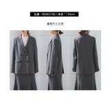 ウーリッシュダブルブレストテーラードジャケット | VIS  | 詳細画像33