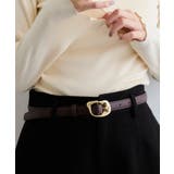 18mm幅ニュアンス変形 | VIS | 詳細画像11