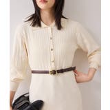 18mm幅ニュアンス変形 | VIS | 詳細画像6