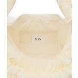 【ご好評につき追加生産】チュールフリルショルダーバッグ【3WAY】 | VIS  | 詳細画像20 