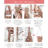 フラワーカットショルダーバッグ/2WAY | VIS | 詳細画像51