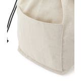 バッグインバッグ付きバスケットバッグ | VIS  | 詳細画像13 