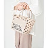 ベージュ系(28) | 【BROWN THEATRE PRODUCTS】ロゴラベルバスケットバッグ | VIS