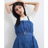 ブルー(44) | ベルト付きベアサロペット | VIS