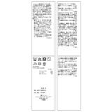 ポケットディテールジャンプスーツ | VIS  | 詳細画像25 