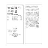 【WEB限定】バックリボンVネックオールインワン | VIS  | 詳細画像35 