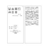 【WEB限定】プリーツサロペットパンツ | VIS | 詳細画像22