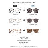 調光レンズ/ボストン型カラーファッショングラス | VIS  | 詳細画像2 