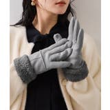 スマホタッチ刺繍付きムートングローブ | VIS  | 詳細画像10 