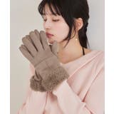 スマホタッチ刺繍付きムートングローブ | VIS  | 詳細画像6 