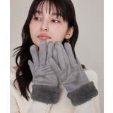 スマホタッチ刺繍付きムートングローブ | VIS  | 詳細画像9 