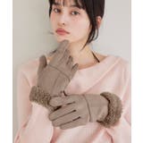 ベージュ(27) | スマホタッチ刺繍付きムートングローブ | VIS 