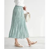 サックス(48) | サテンワッシャープリーツスカート | ROPE' PICNIC