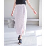 ラベンダー(52) | フラワープリントくるみ釦ラップスカート | ROPE' PICNIC