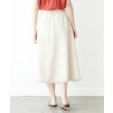 麻混フリンジフレアスカート | ROPE' PICNIC | 詳細画像15 