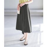 麻混フリンジフレアスカート | ROPE' PICNIC | 詳細画像4 