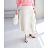 麻混フリンジフレアスカート | ROPE' PICNIC | 詳細画像7 