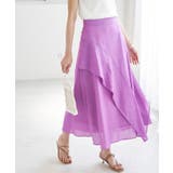 ランダムヘムフリルスカート | ROPE' PICNIC | 詳細画像1