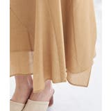 ランダムヘムフリルスカート | ROPE' PICNIC | 詳細画像5