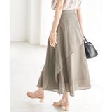 カーキ(36) | ランダムヘムフリルスカート | ROPE' PICNIC