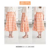 チェックボリュームスカート | ROPE' PICNIC | 詳細画像34 