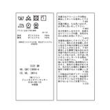 チェックボリュームスカート | ROPE' PICNIC | 詳細画像50 