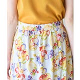 リンクコーデ/Tropical Fruits柄マーメイドスカート | ROPE' PICNIC | 詳細画像15 