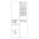 リンクコーデ/Tropical Fruits柄マーメイドスカート | ROPE' PICNIC | 詳細画像23 