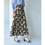 リンクコーデ/Tropical Fruits柄マーメイドスカート | ROPE' PICNIC | 詳細画像8 