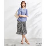着丈が選べるエアリープリーツスカート | ROPE' PICNIC | 詳細画像27 