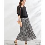 着丈が選べるエアリープリーツスカート | ROPE' PICNIC | 詳細画像28 