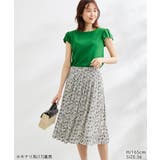 着丈が選べるエアリープリーツスカート | ROPE' PICNIC | 詳細画像29 