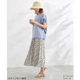 着丈が選べるエアリープリーツスカート | ROPE' PICNIC | 詳細画像30 