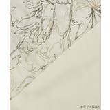 着丈が選べるエアリープリーツスカート | ROPE' PICNIC | 詳細画像49 