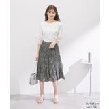 着丈が選べるエアリープリーツスカート | ROPE' PICNIC | 詳細画像6 