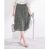 チャコール(06) | 着丈が選べるエアリープリーツスカート | ROPE' PICNIC