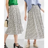 キナリ系(17) | 着丈が選べるエアリープリーツスカート | ROPE' PICNIC