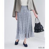 ブルー系(47) | 着丈が選べるエアリープリーツスカート | ROPE' PICNIC